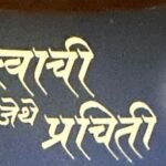 IMG-20240723-WA0000~2