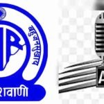 Akashvani_logo