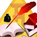 sahitya-sammelan-2609_201809137729 (1)