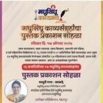 IMG-20250902-WA0004~2