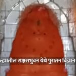 Screenshot_20250901-142329~3