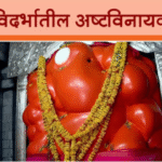 Screenshot_20250902-145622~2