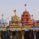 Screenshot_20250903-182131~2