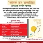 IMG-20251017-WA0014~2