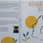 IMG-20251127-WA0022~2