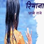 IMG-20251203-WA0004(1)