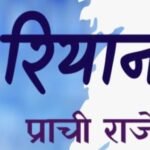 IMG-20251203-WA0004~2