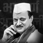 IMG-20260128-WA0006(1)