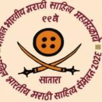 Screenshot_20260105-192358~2