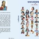 IMG-20260204-WA0005~2