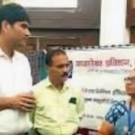 IMG-20260204-WA0007~2