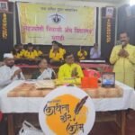 IMG-20260330-WA0000~2