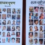 IMG-20260409-WA0005~2