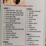 IMG-20260501-WA0010